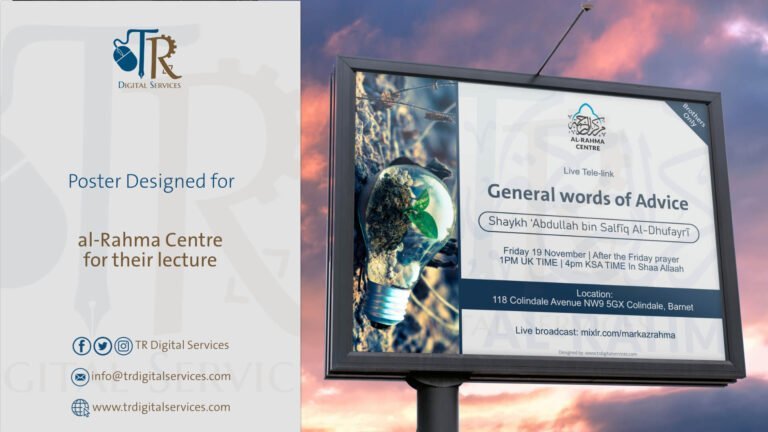 Lecture Poster for al-Rahma Centre