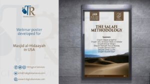 Conference Poster: Masjid al-Hidaayah