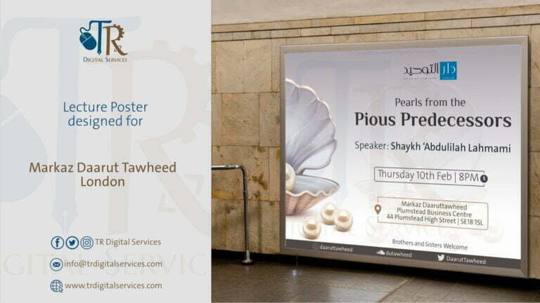Lecture Poster: Markaz Daarut Tawheed