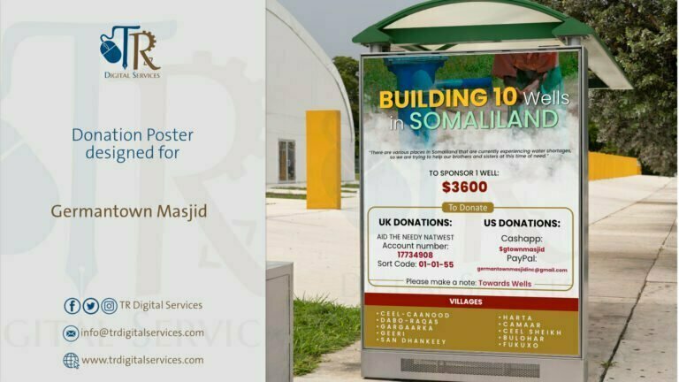 Donation Poster for Germantown Masjid