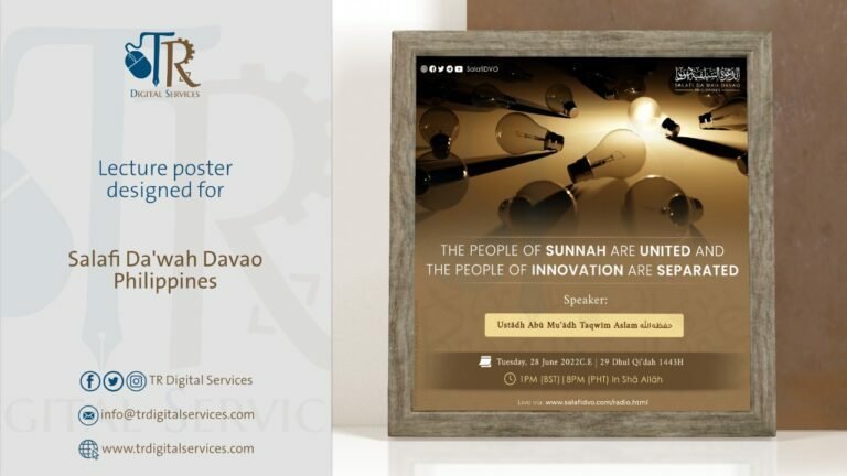 Lecture poster for Salafi Daʿwah Davao