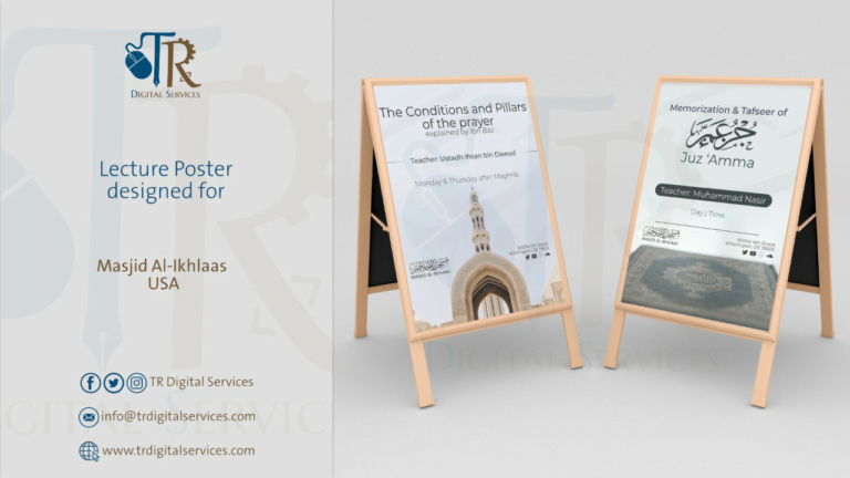 Lecture poster for Masjid Al-Ikhlaas