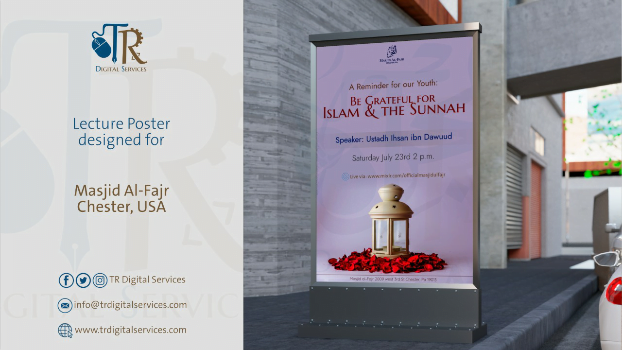 Lecture poster for Masjid Al-Fajr