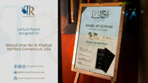Lecture poster: Masjid Umar Ibn Al-Khattab