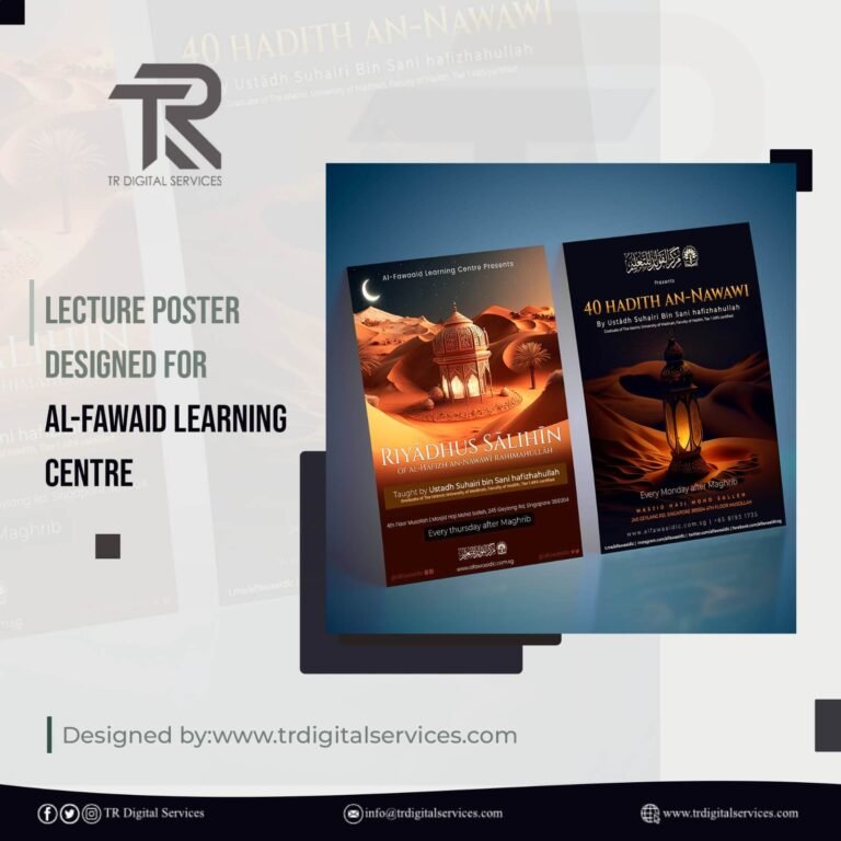 Poster for Al-Fawaaid Learning Centre
