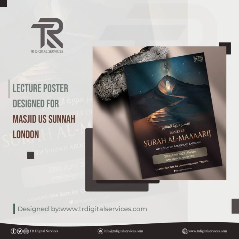 Poster for Masjid us Sunnah