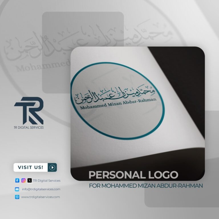 Personalized Arabic Calligraphy Logo