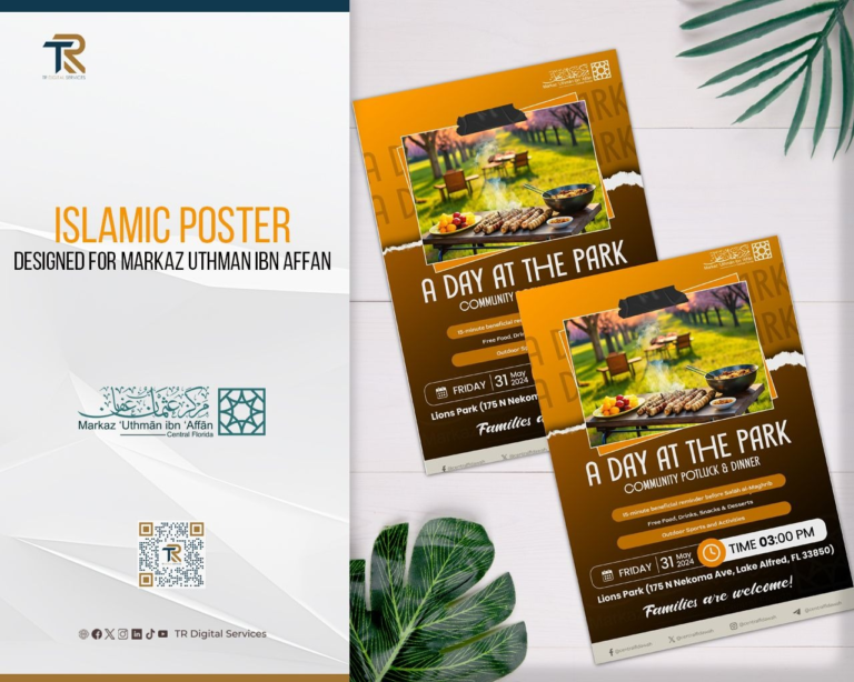 Islamic Poster Design for Markaz Uthman Ibn Affan