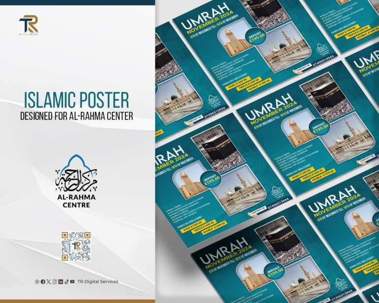 Islamic Poster Design for Al-Rahmah Center