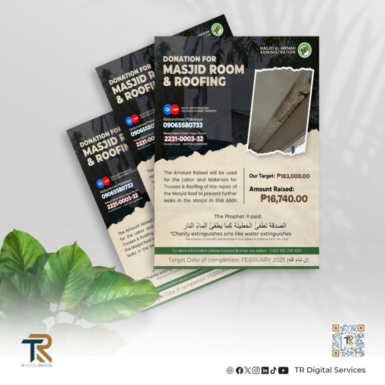 Poster Design for Wisdom Islamic School Fundraising