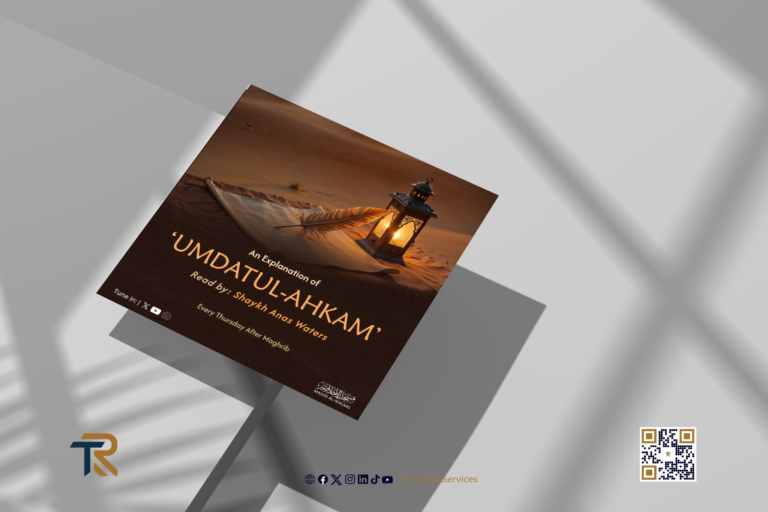 Lecture Poster “An Explanation of Umdatul-Ahkam,” led by Shaykh Anas Waters