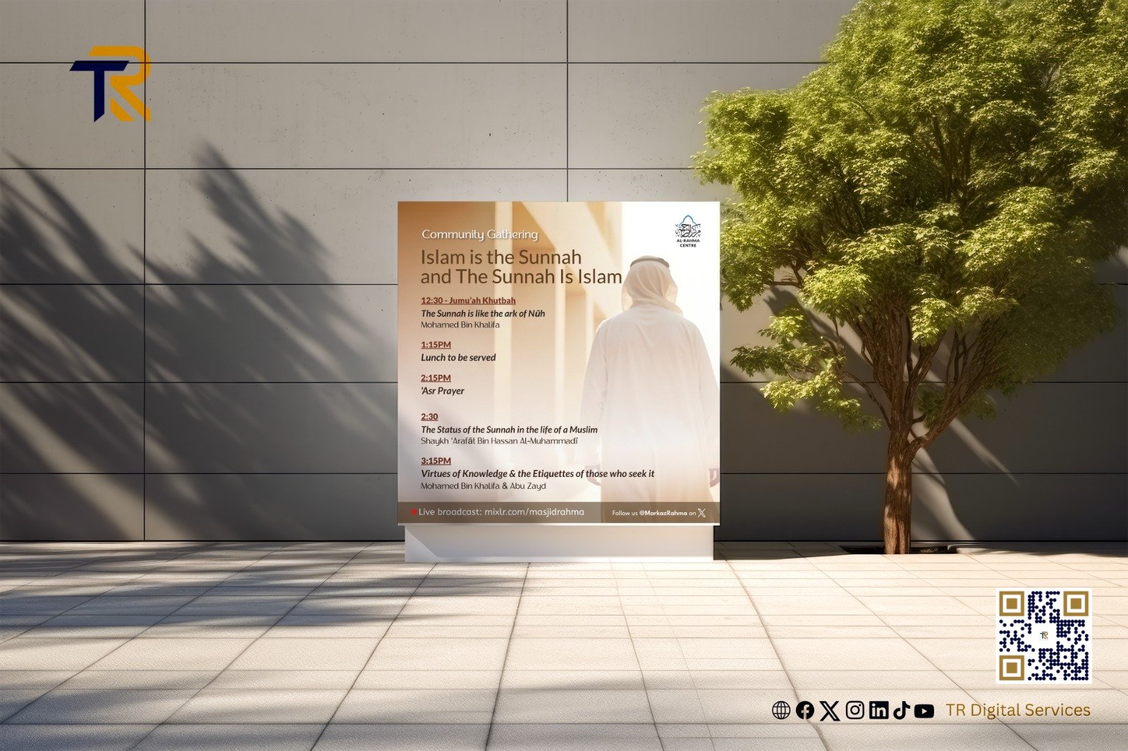 Islamic Poster for Markaz Rahma’s Community Gathering