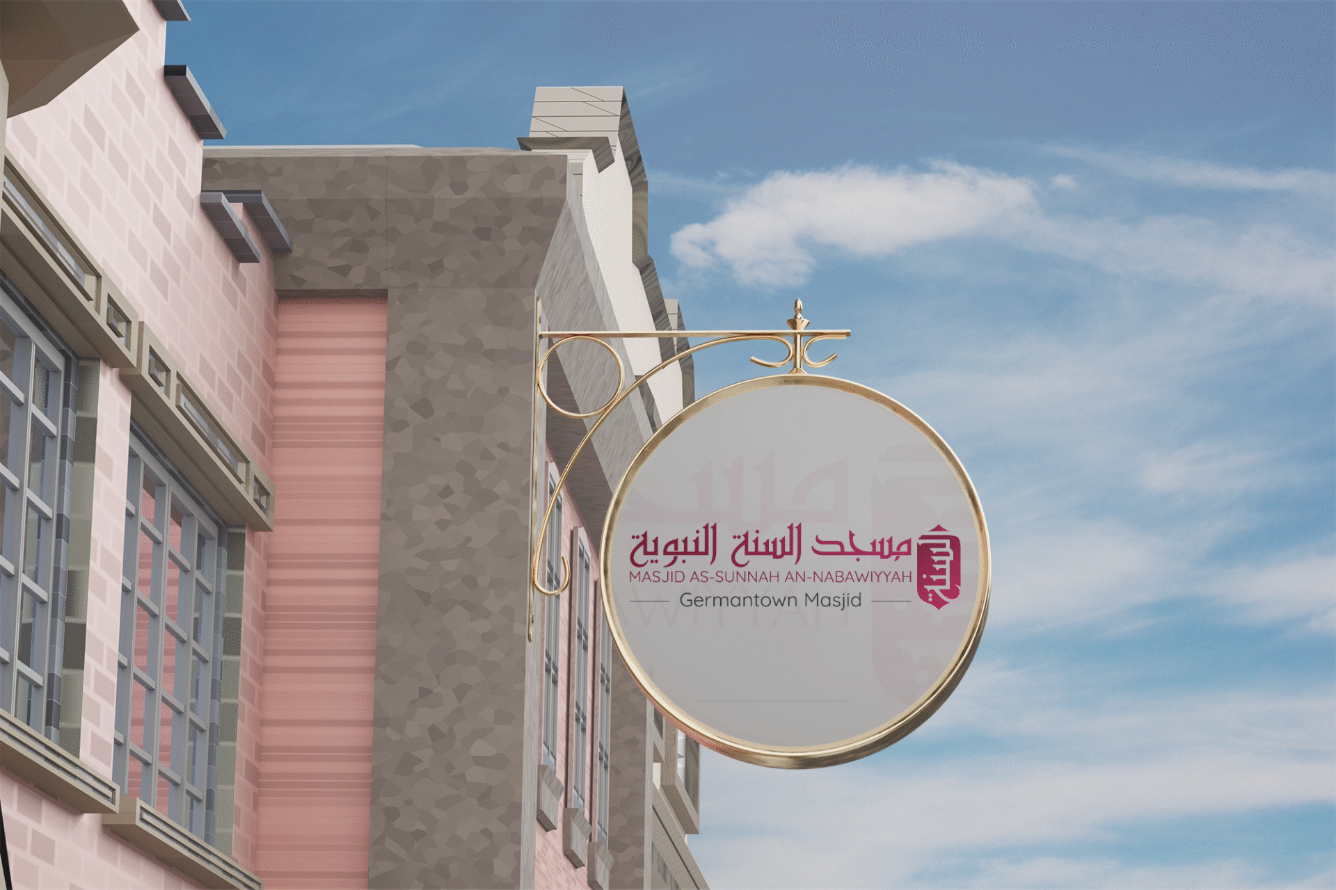 Germantown Masjid – Visual Identity Design for a Community Masjid - Project Image