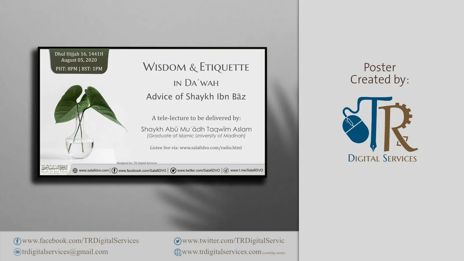 Wisdom & Etiquette in Da’wah – Advice of Shaykh Ibn Baz - Project Image