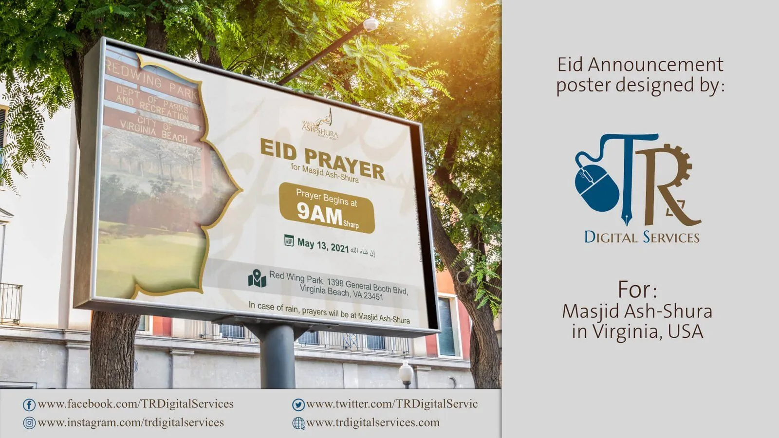 Eid Announcement Poster – Masjid Ash-Shura - Project Image