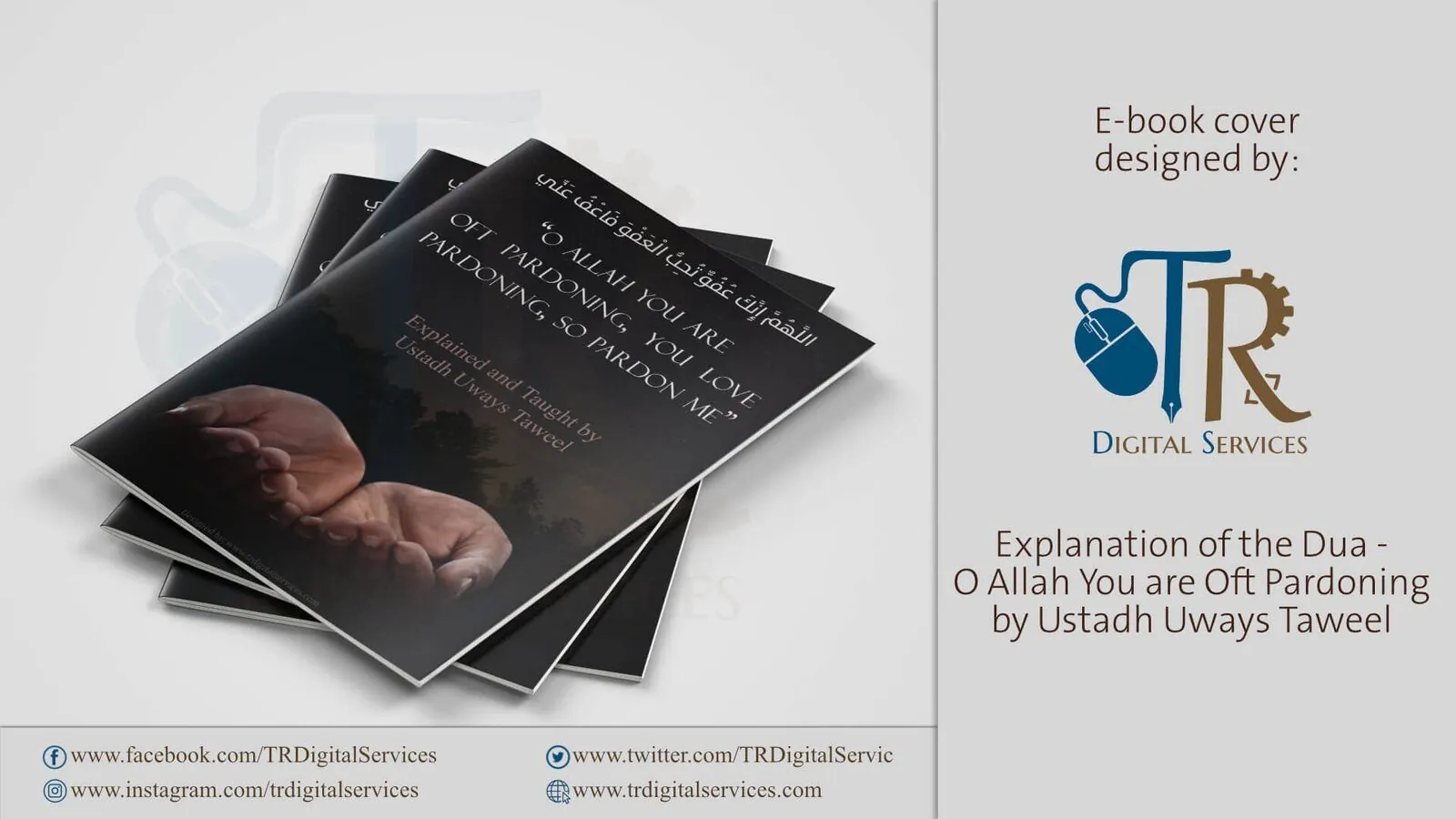 E-book Cover: O Allah, You are Oft-Pardoning by Ustadh Uways Taweel