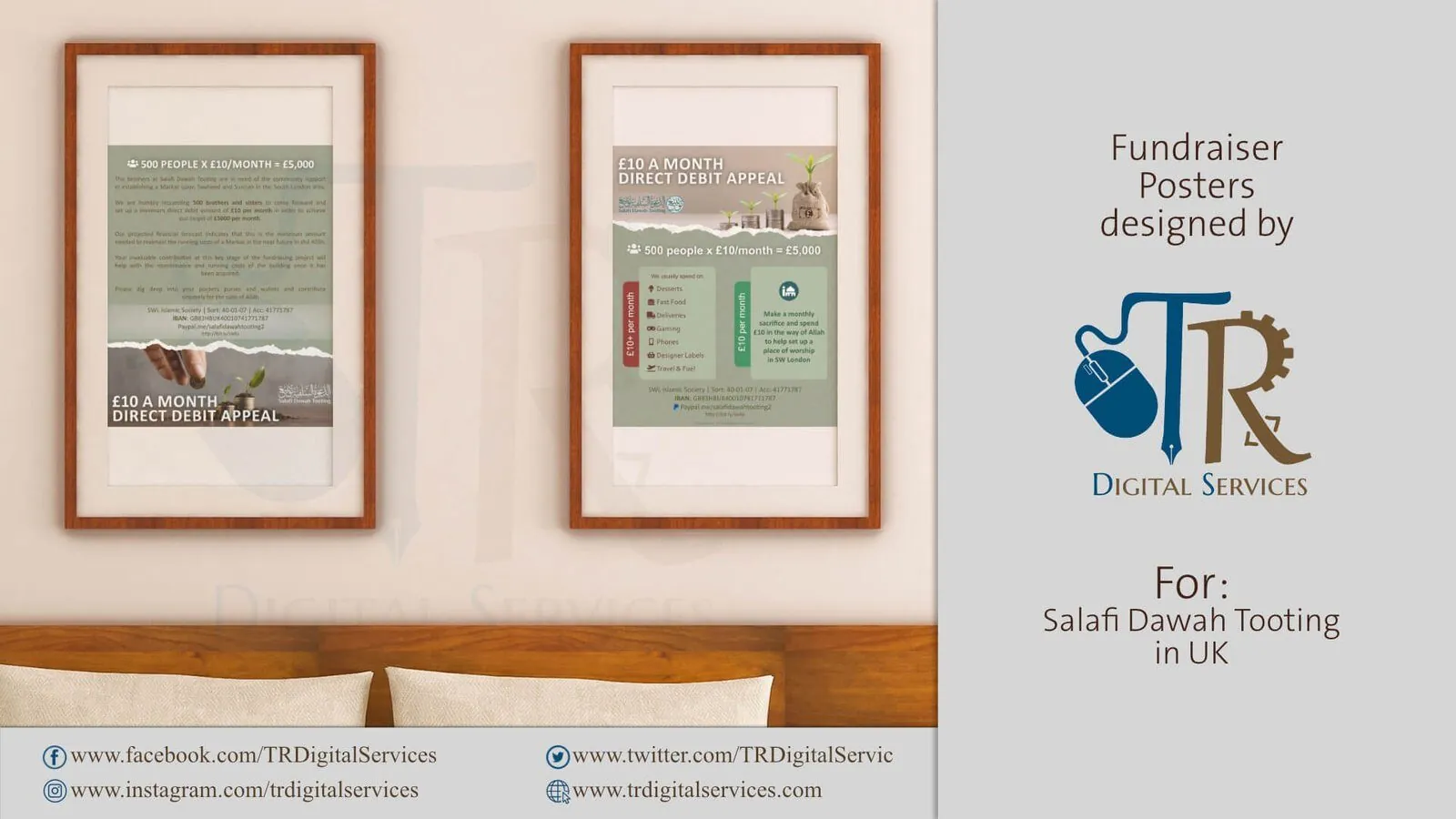 Fundraising Poster Design – Salafi Dawah Tooting, London - Project Image