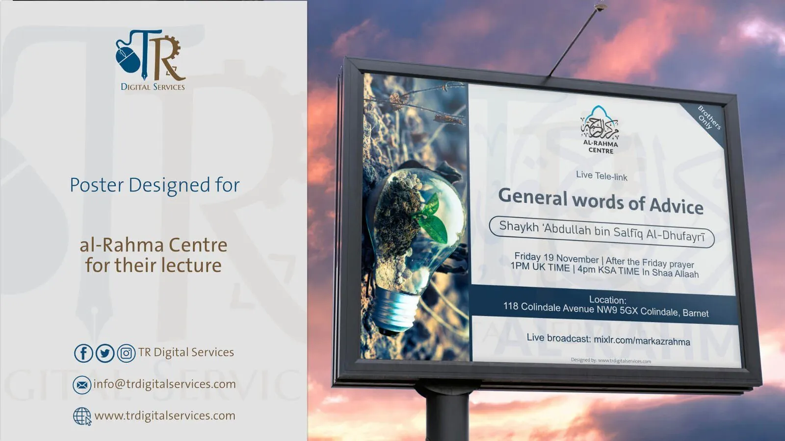 Islamic Lecture Poster for al-Rahma Centre - Project Image