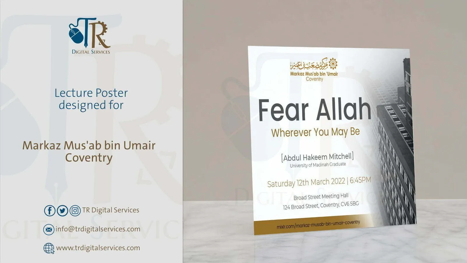 Islamic Lecture Poster – Markaz Mus’ab bin Umair, Coventry
