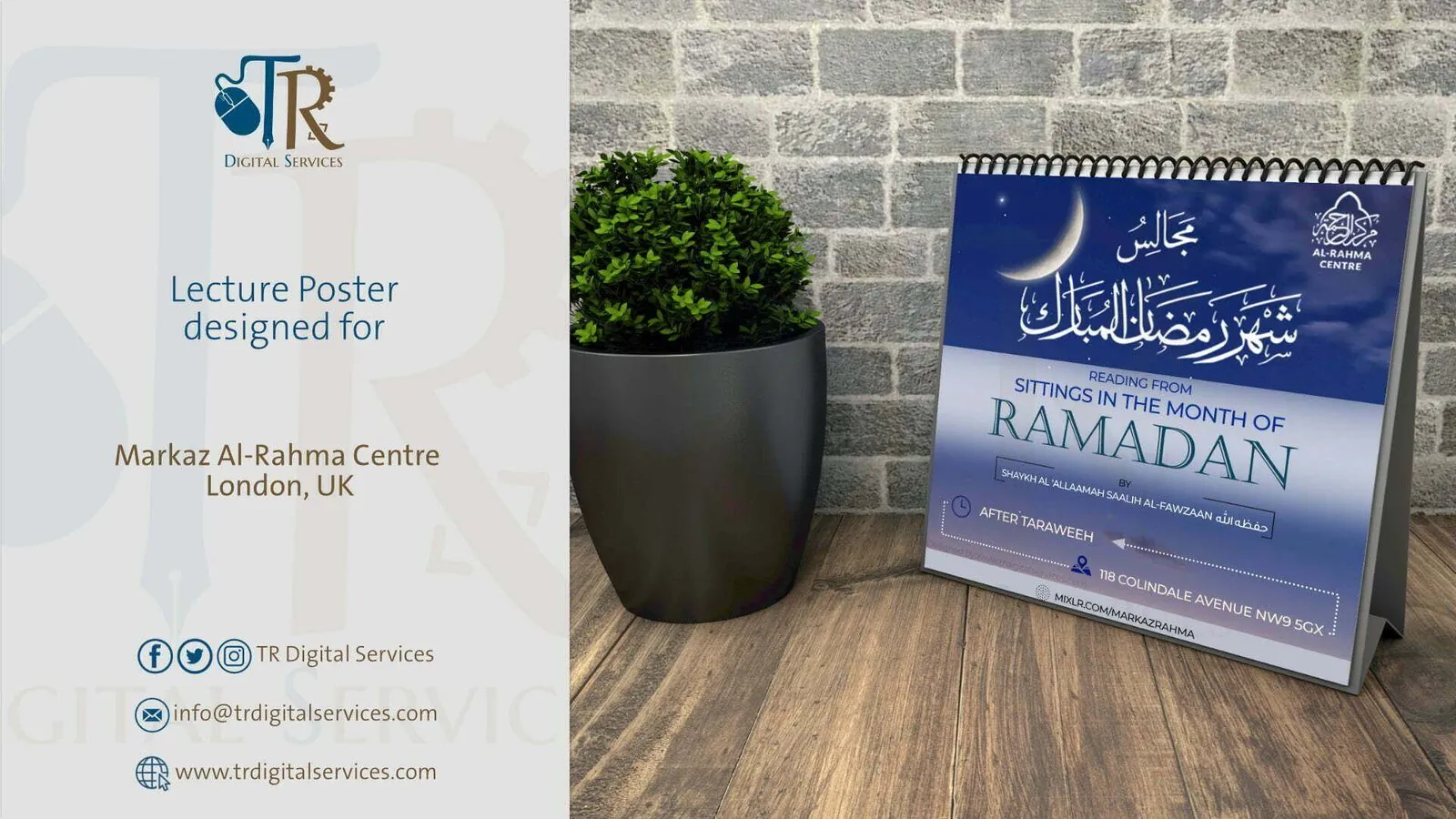 Islamic Lecture Poster for Markaz Al-Rahma Centre - Project Image