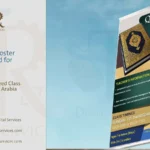 Lecture Poster: Qur’an & Tajweed Class