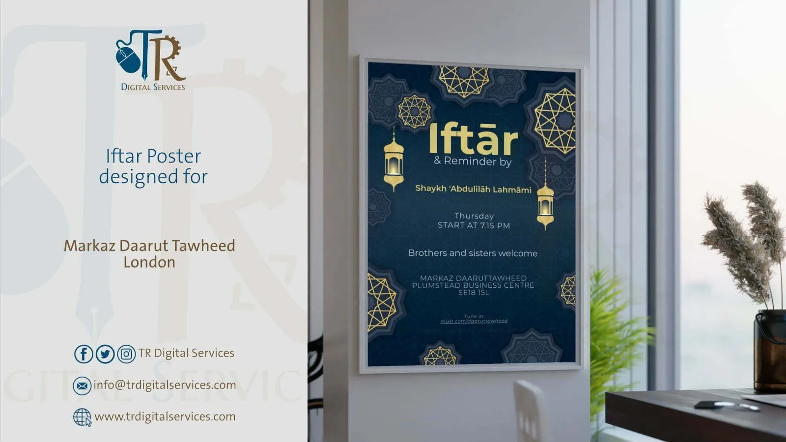 Ramadan Iftar Poster – Markaz Daarut Tawheed - Project Image
