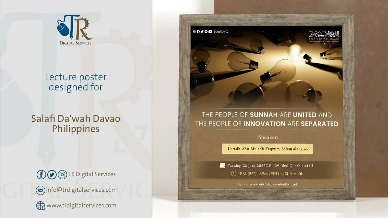 Lecture Poster for Salafi Daʿwah Davao - Project Image