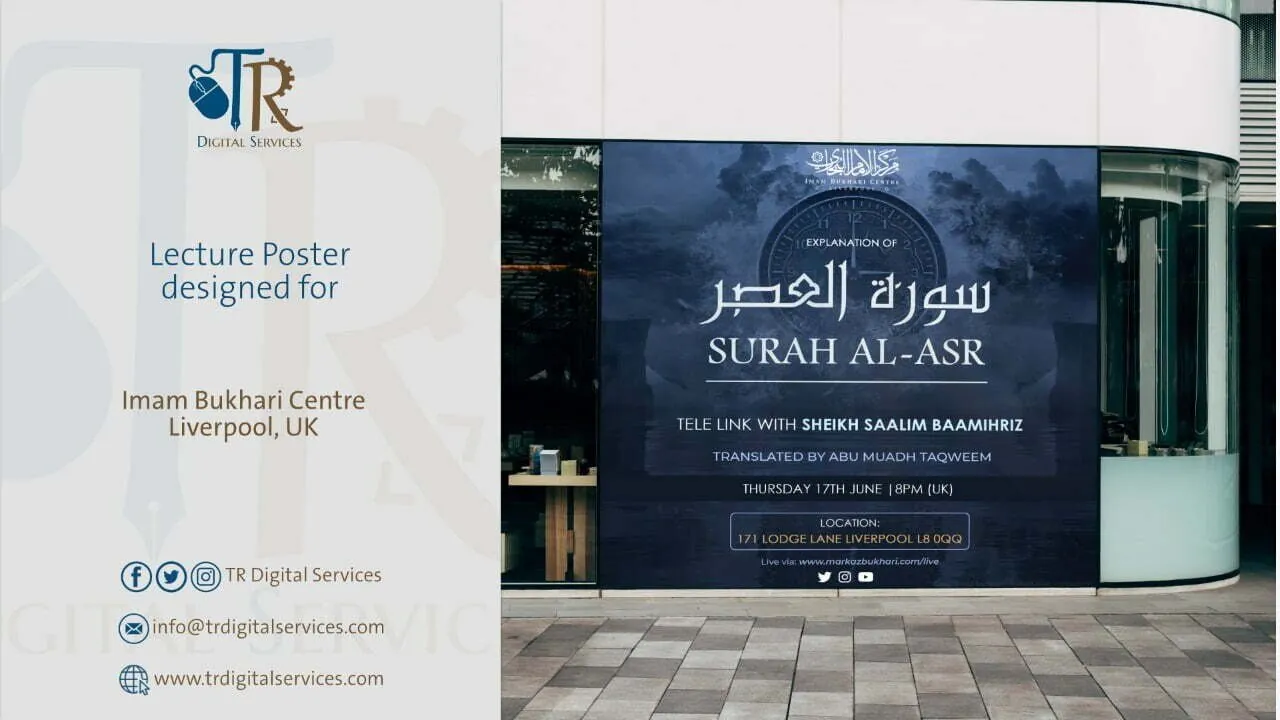 Islamic Lecture Poster for Imam Bukhari Centre - Project Image