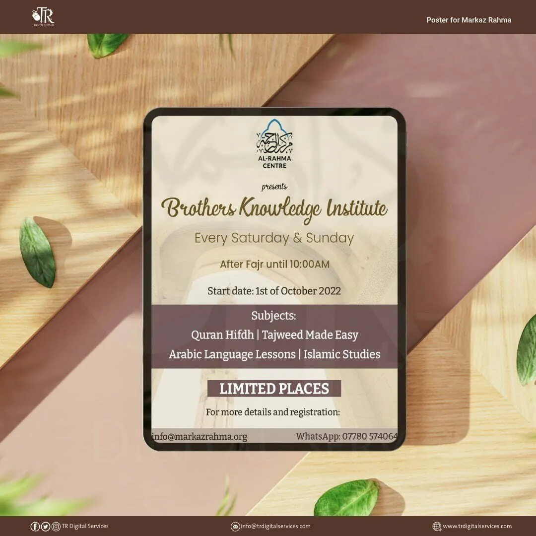 Brothers Knowledge Institute Poster – Markaz Rahma, 2022 - Project Image