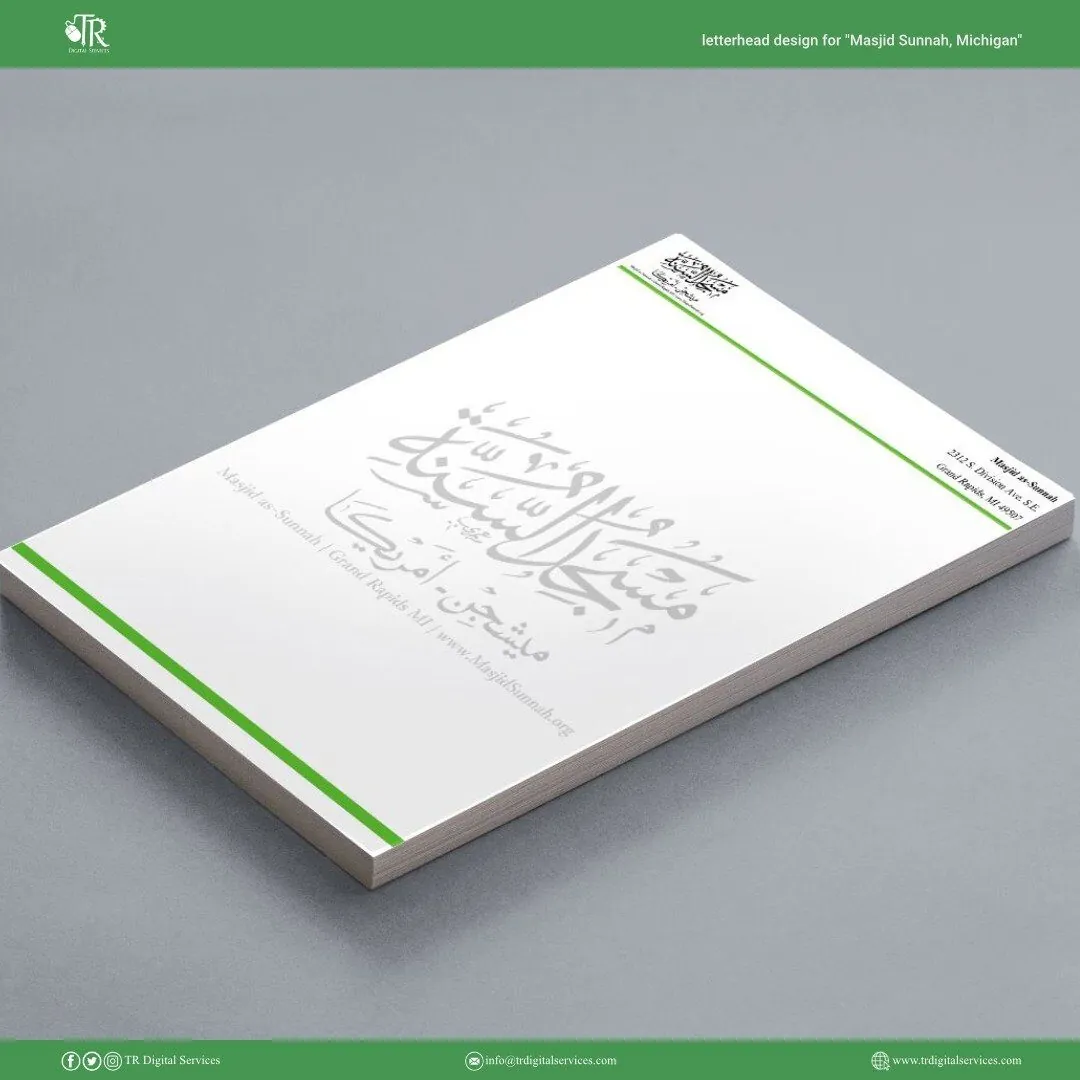 Letterhead Design for Masjid Sunnah - Project Image