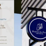 Logo Design for Masjid al-Fajr