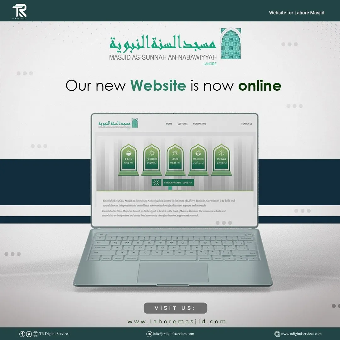 Screenshot of Lahore Masjid website homepage