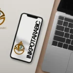 New Logo for InkPot Arabic