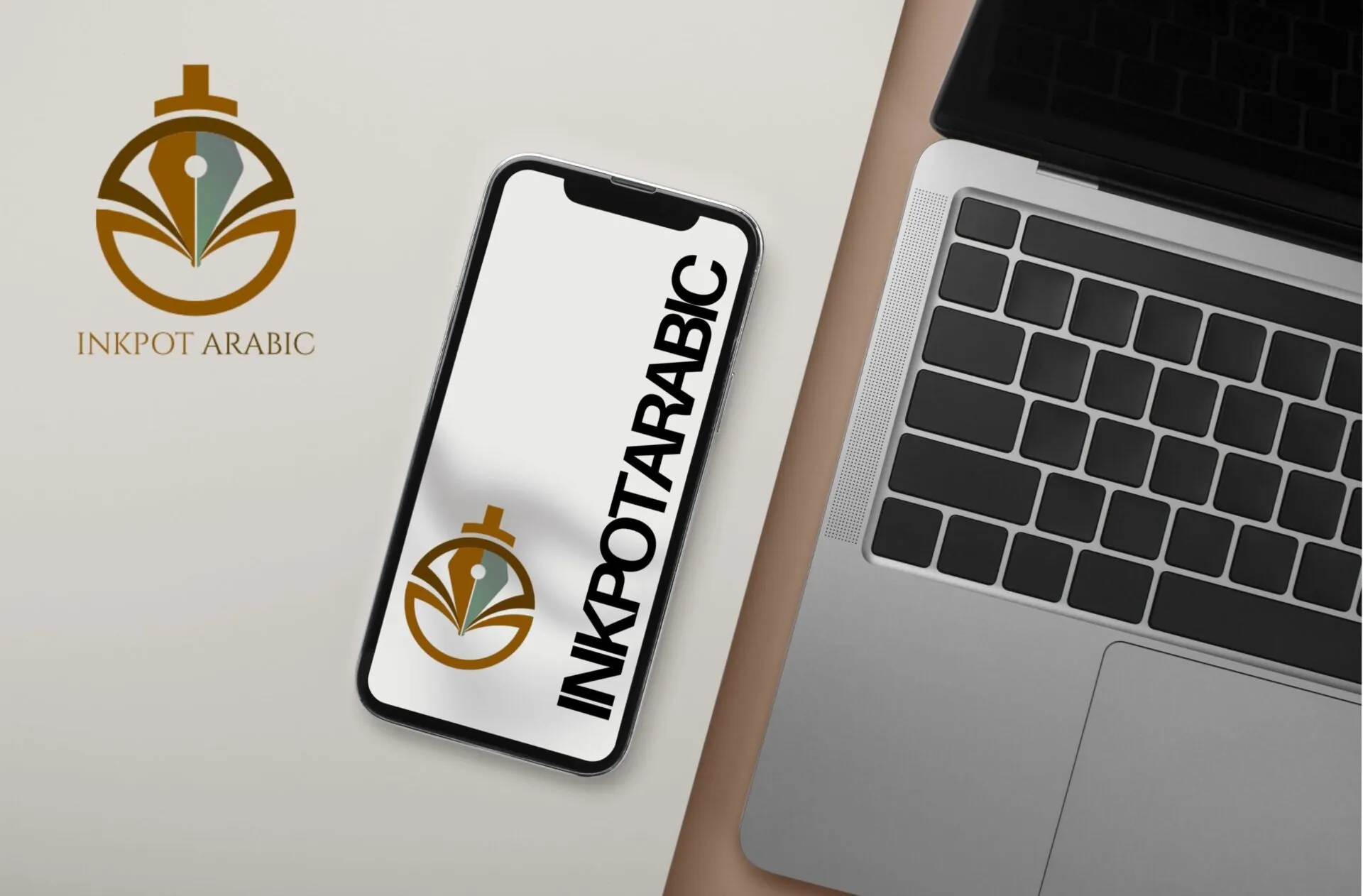 New Logo for InkPot Arabic - Project Image