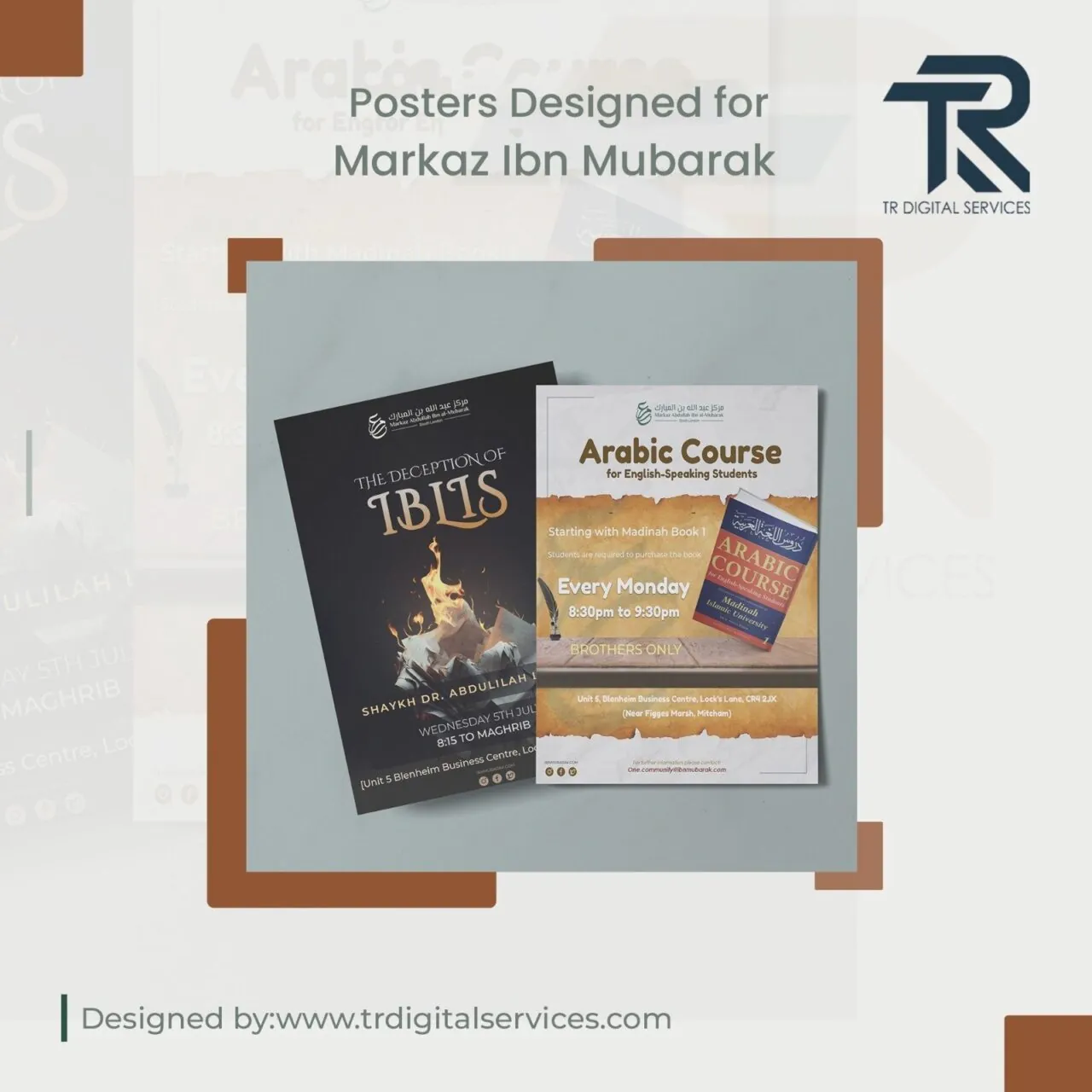 Islamic Event & Arabic Course Posters – Markaz Ibn Mubarak - Project Image