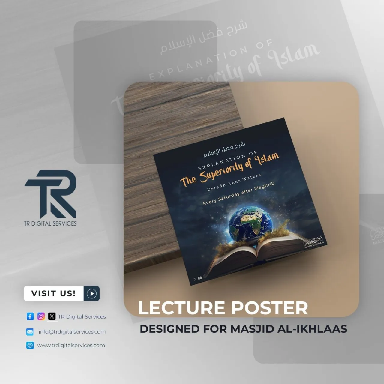 Lecture Poster for Masjid Al-Ikhlas - Project Image
