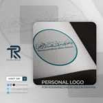 Personalized Arabic Calligraphy Logo for Mohammed Mizan Abdur-Rahman