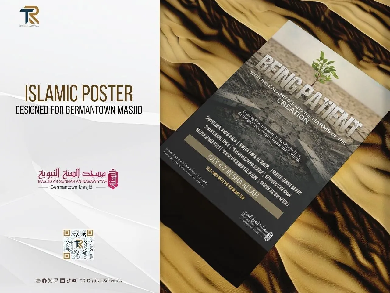 A Poster Design For Germantown Masjid - Project Image
