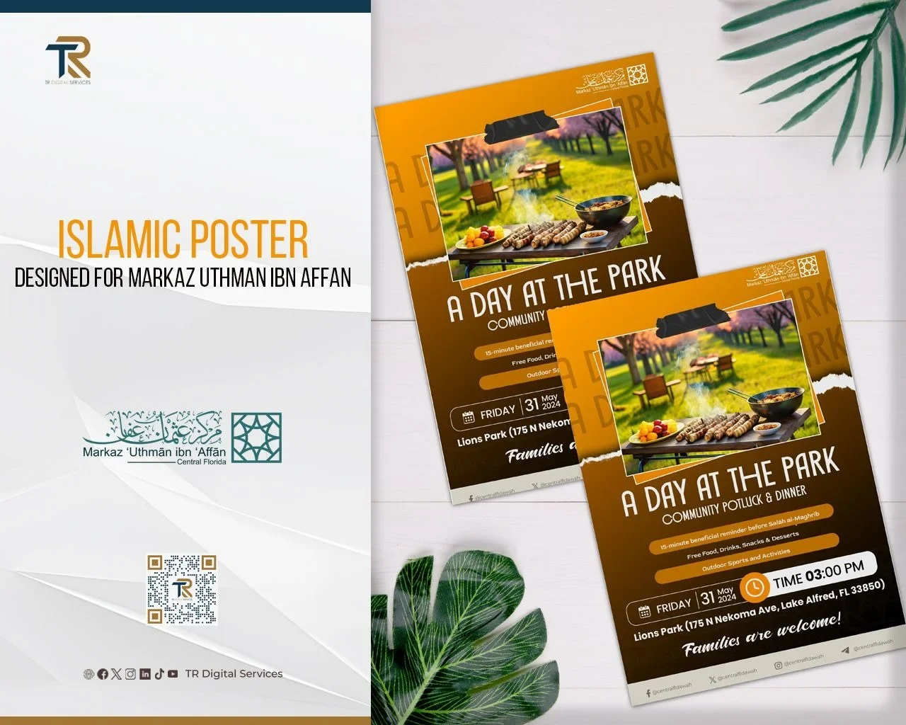 Islamic Poster Design for Markaz Uthman Ibn Affan - Project Image