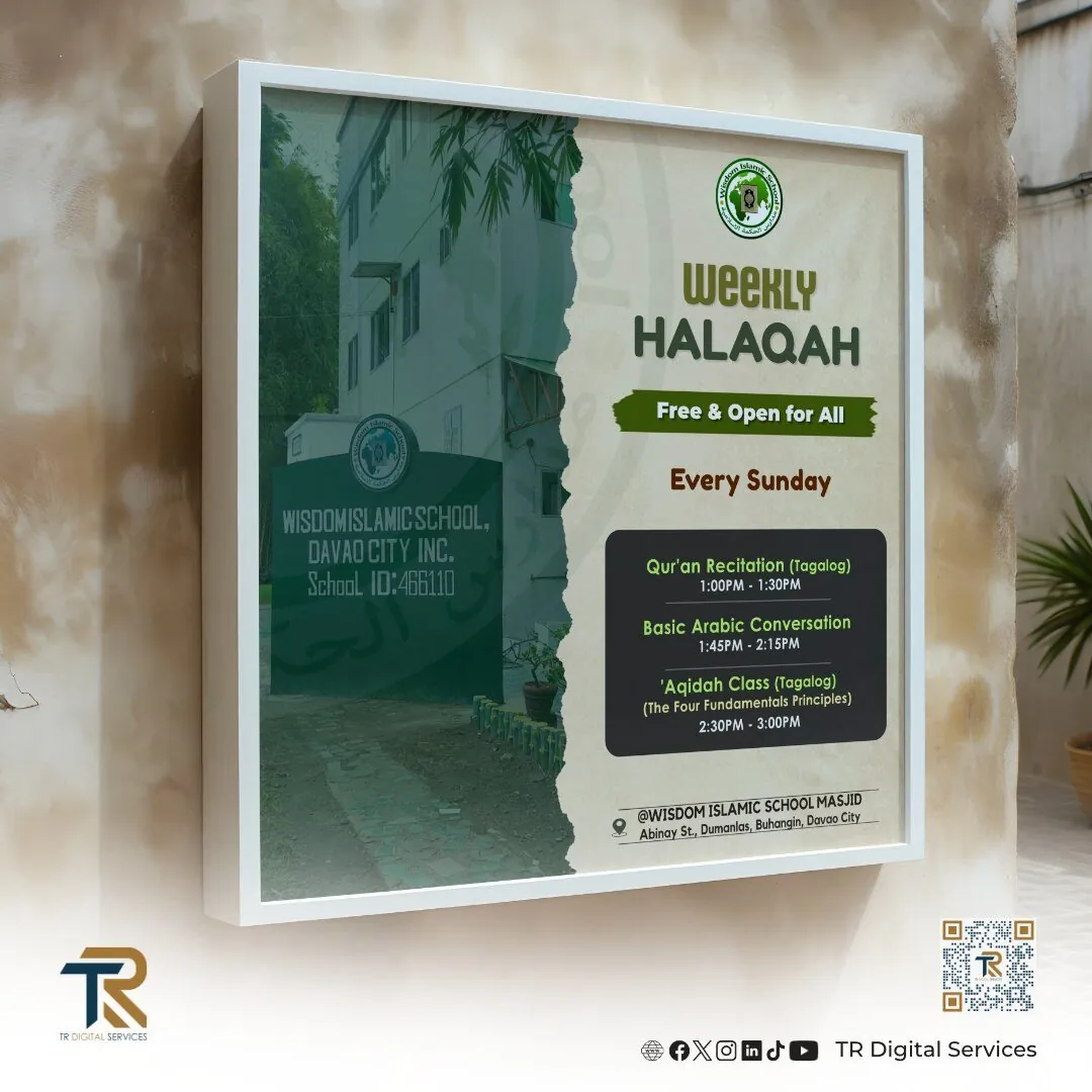 Inspiring Community: Wisdom Islamic School Halaqah Poster - Project Image