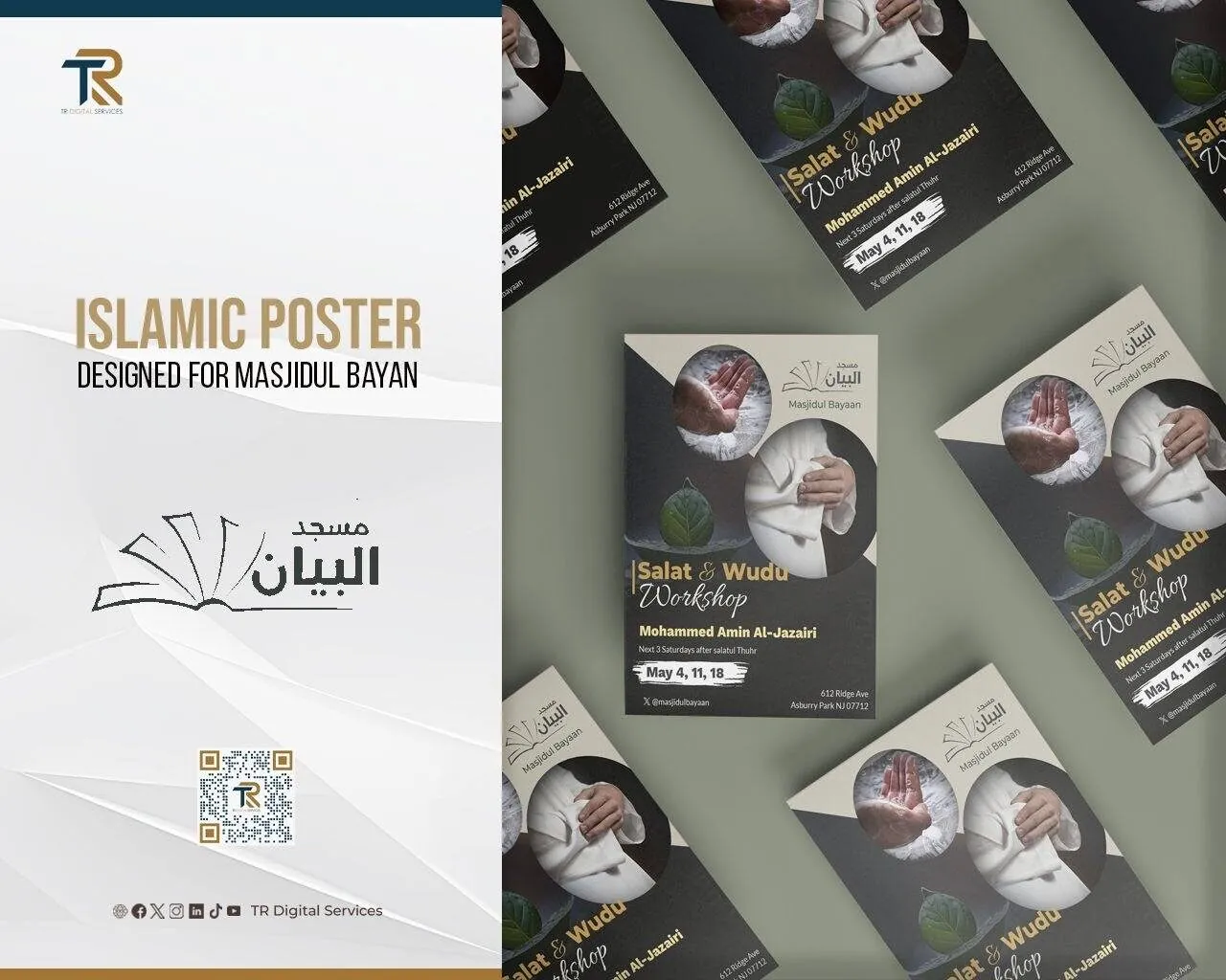 Islamic Poster Design for Masjidul Bayaan - Project Image