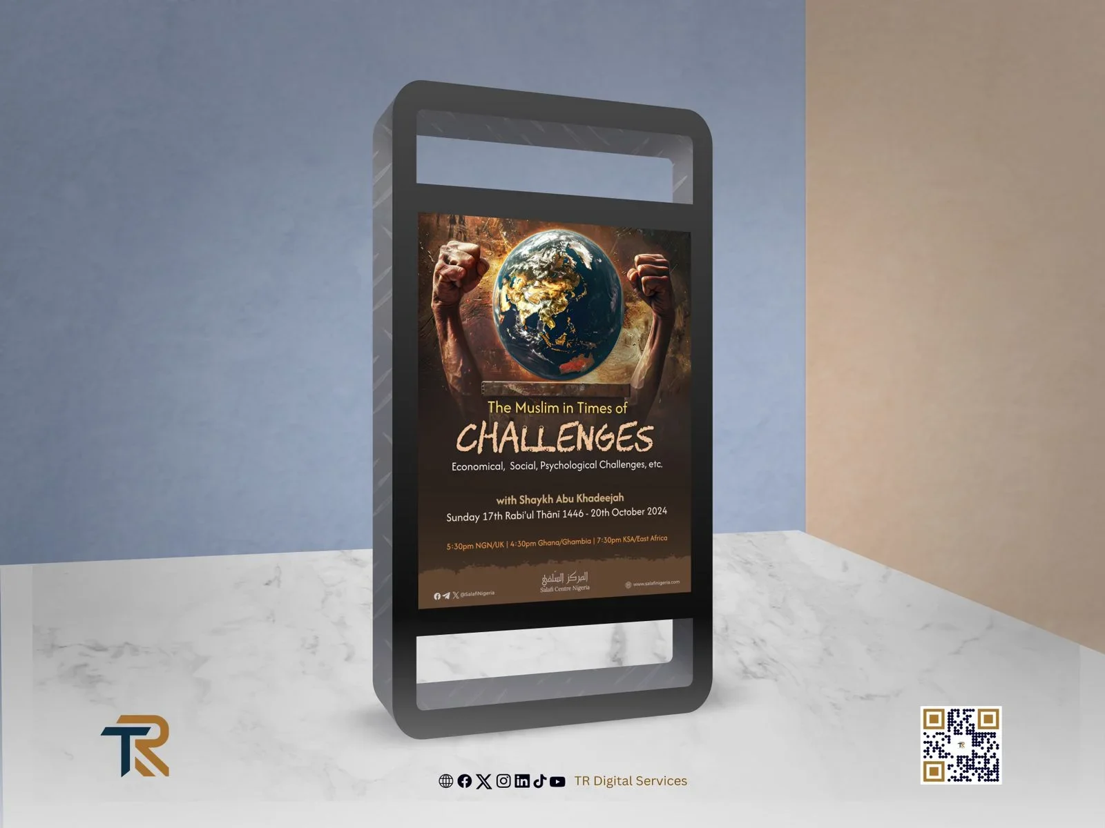 Islamic Lecture Poster: ‘The Muslim in Times of Challenges