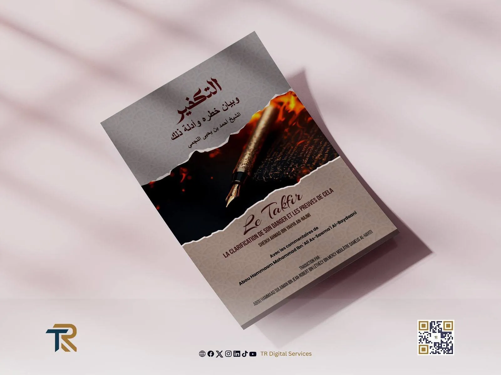 French Book Cover Design: ‘Le Takfir’ by Sheikh An-Najmi - Project Image
