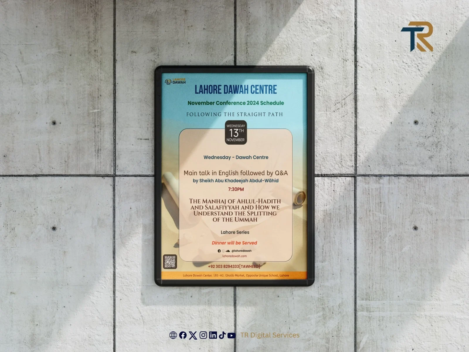 Islamic Poster Design for Lahore Dawah Centre