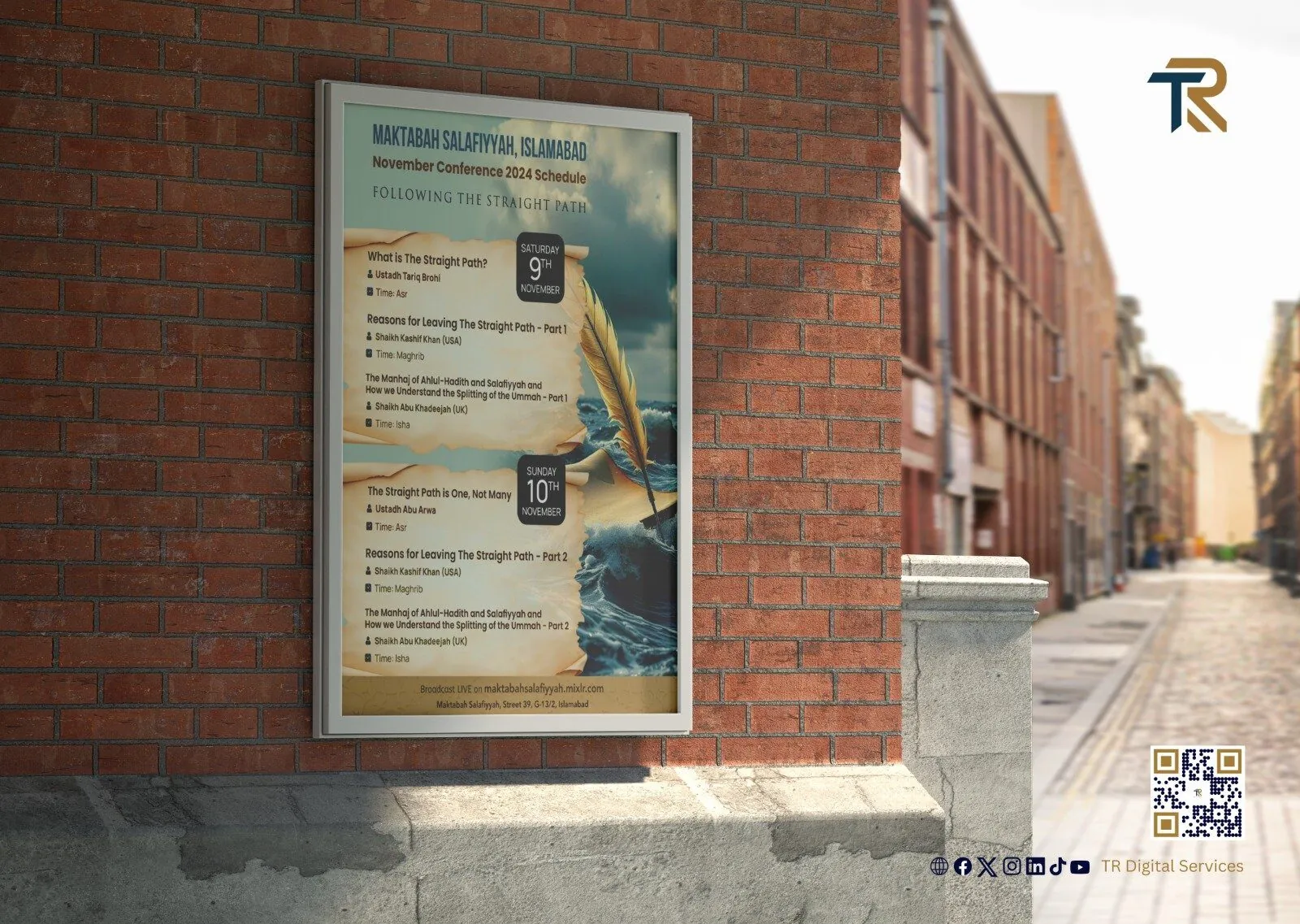 Steadfast Design: Maktabah Salafiyyah Islamabad Conference Poster - Project Image