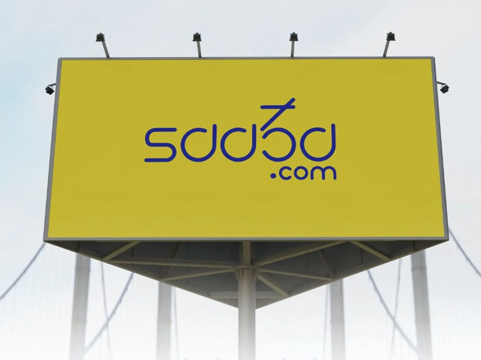 saa3a.com – Modern & Innovative Logo Design - Project Image