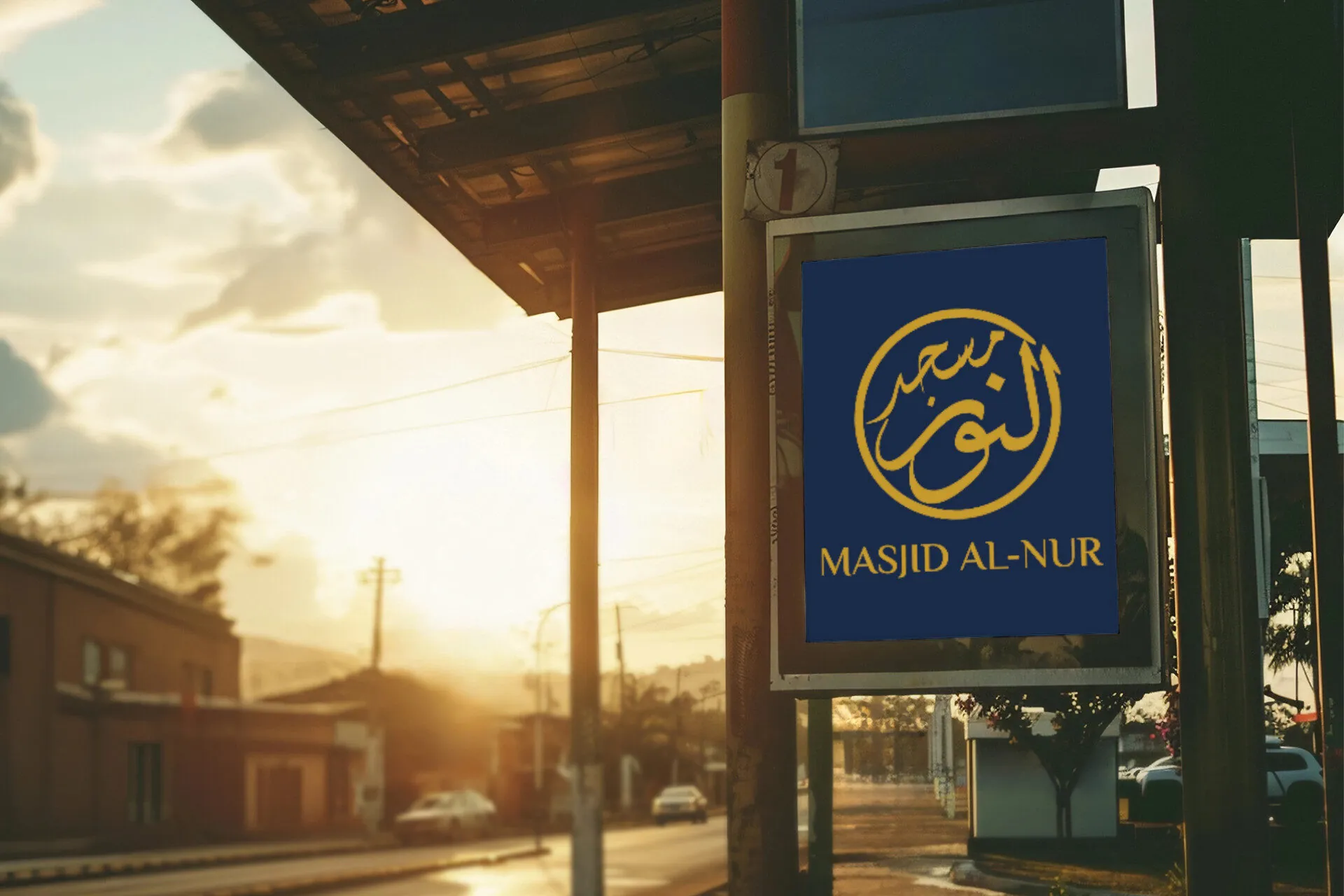 Masjid Al-Nur in U.S.A – Logo Design - Project Image