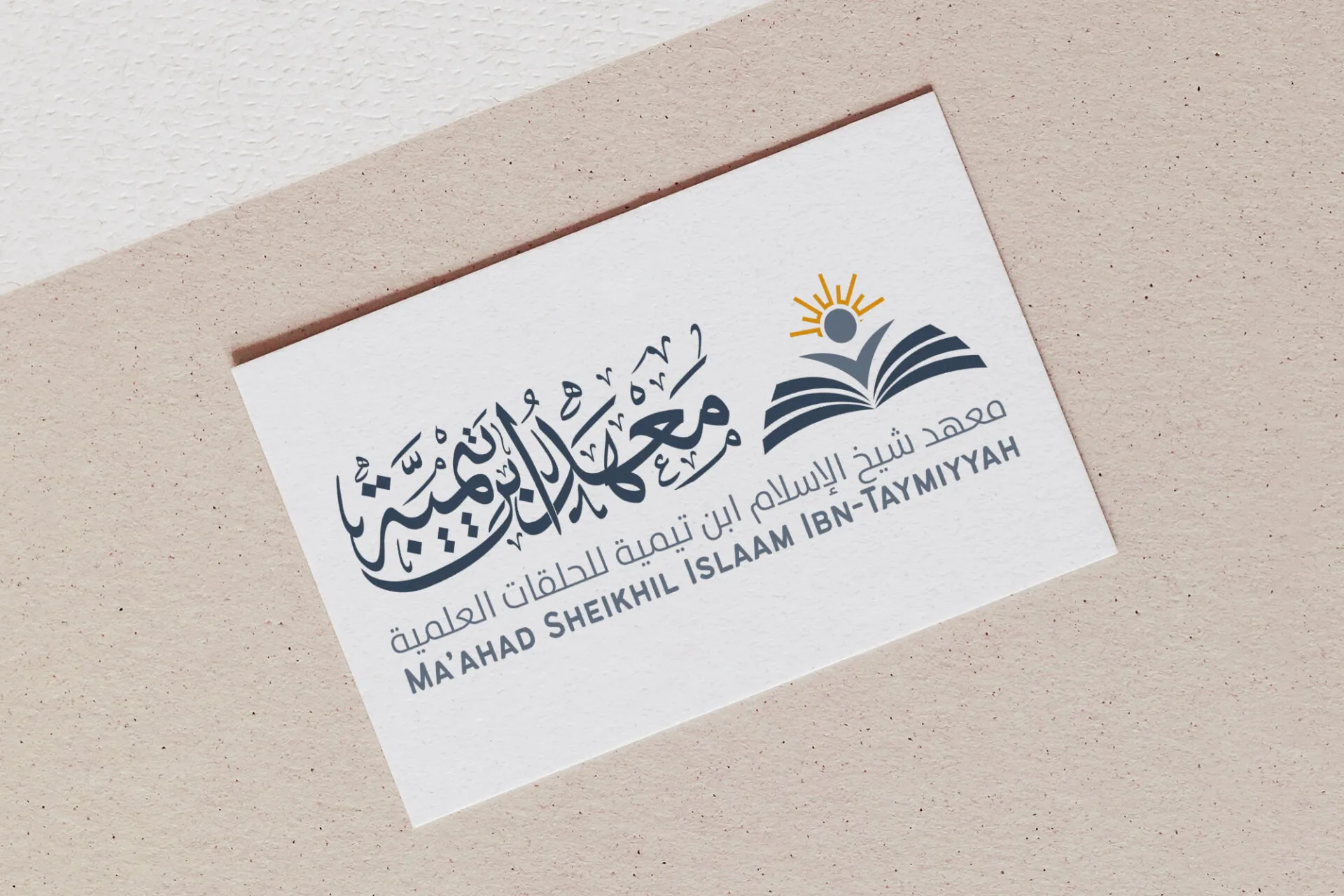 Project image 1