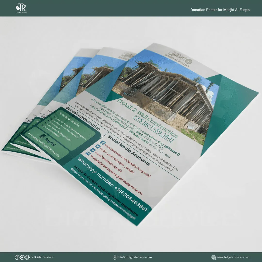 Masjid Al-Furqan Donation Poster Design - Project Image