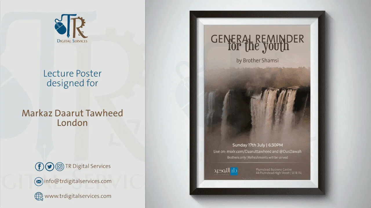 Islamic Lecture Poster for Markaz Daarut Tawheed - Project Image